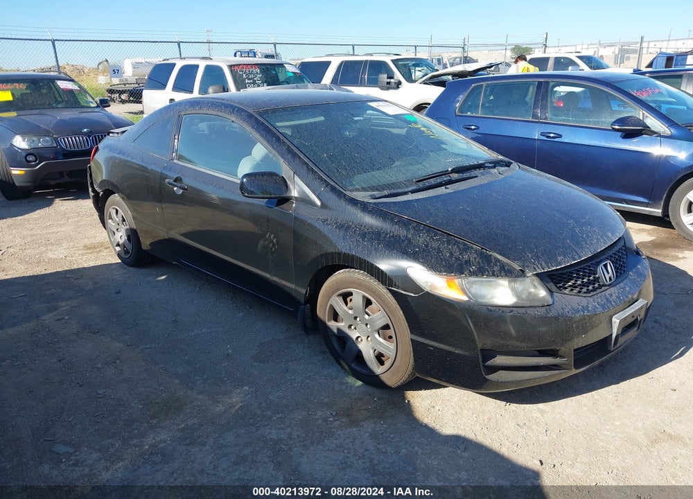 2011 HONDA CIVIC LX VIN: 2HGFG1B61BH503873