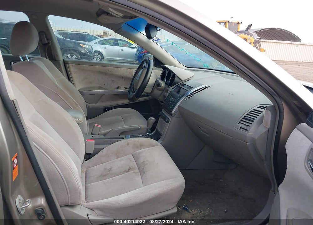2007 NISSAN MAXIMA 3.5 SE VIN: 1N4BA41E57C825344