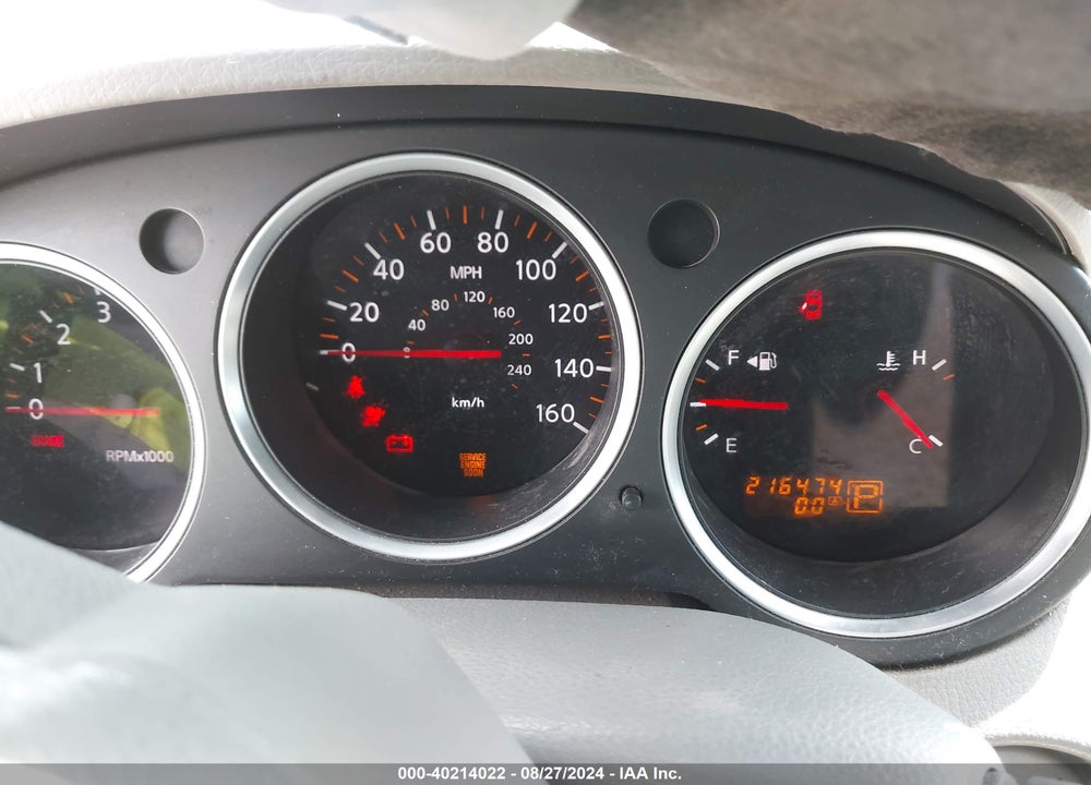 2007 NISSAN MAXIMA 3.5 SE VIN: 1N4BA41E57C825344