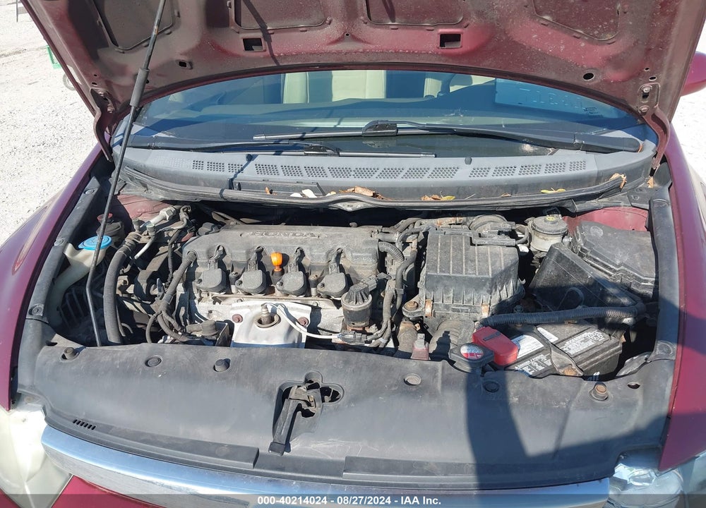 2008 HONDA CIVIC LX VIN: 1HGFA16548L067938