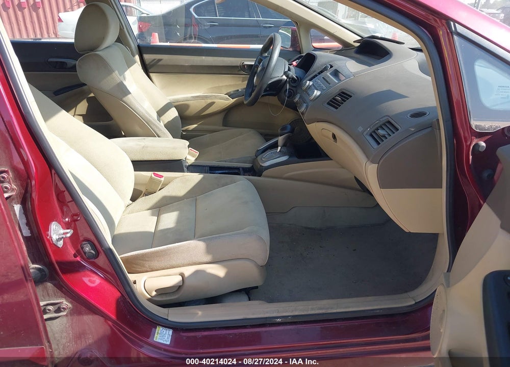 2008 HONDA CIVIC LX VIN: 1HGFA16548L067938