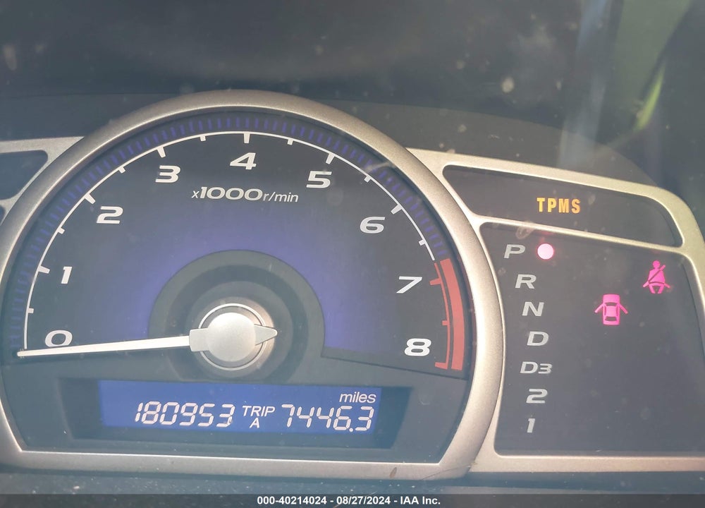 2008 HONDA CIVIC LX VIN: 1HGFA16548L067938