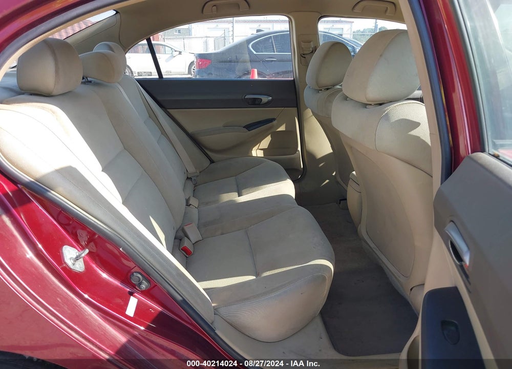 2008 HONDA CIVIC LX VIN: 1HGFA16548L067938