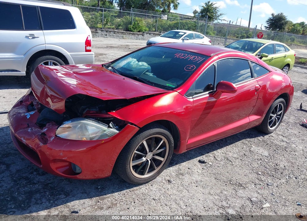2008 MITSUBISHI ECLIPSE GS VIN: 4A3AK24F78E042508