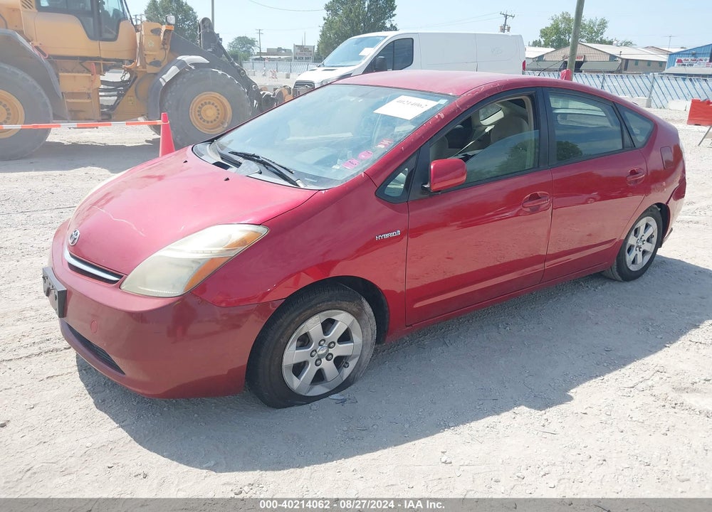 2006 TOYOTA PRIUS VIN: JTDKB20U467537374