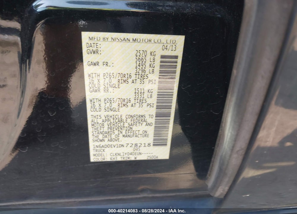 2013 NISSAN FRONTIER S VIN: 1N6AD0EV1DN728218