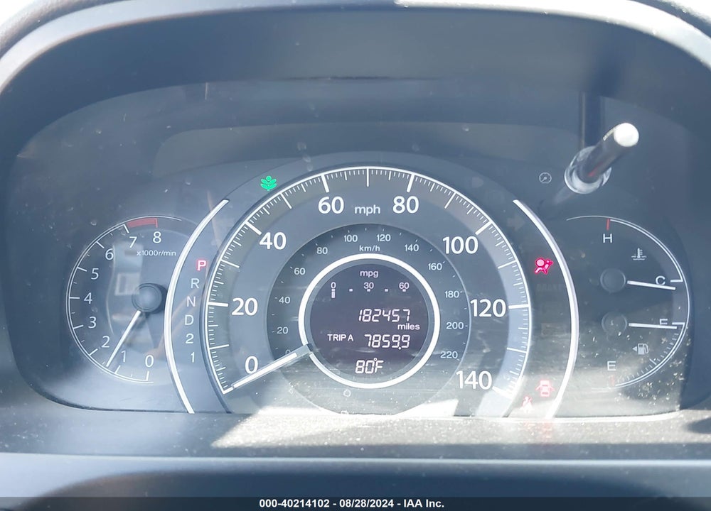 2014 HONDA CR-V VIN: 2HKRM3H31EH526093