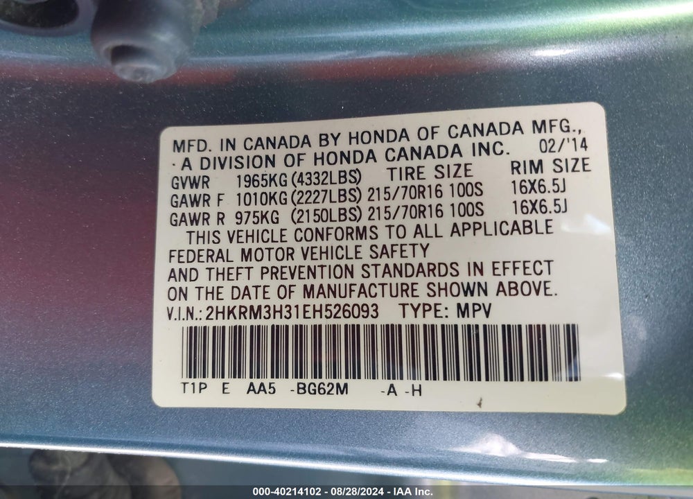 2014 HONDA CR-V VIN: 2HKRM3H31EH526093