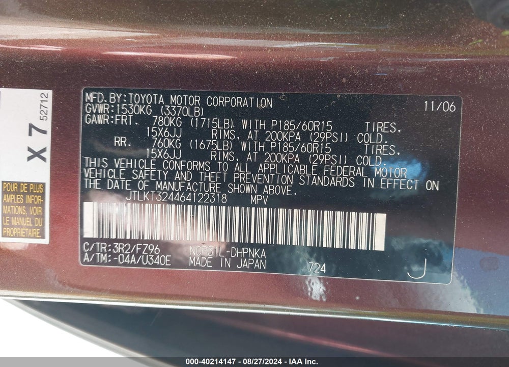 2006 SCION XB VIN: JTLKT324464122318