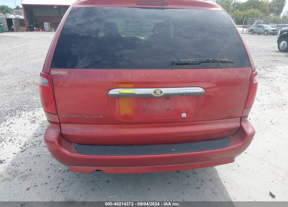 2007 CHRYSLER TOWN & COUNTRY VIN: 2A4GP44R47R109260