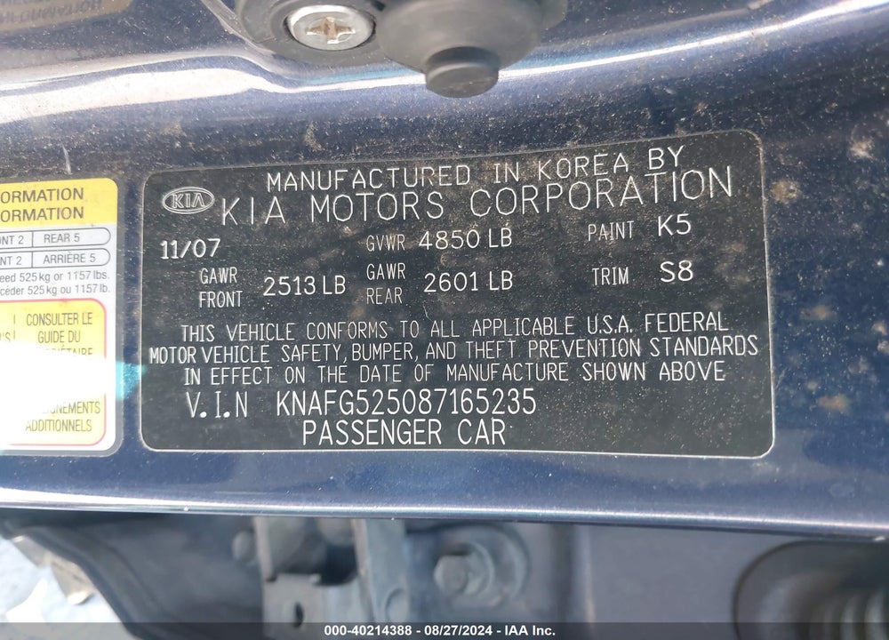 2008 KIA RONDO VIN: KNAFG525087165235