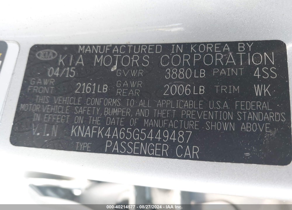 2016 KIA FORTE LX VIN: KNAFK4A65G5449487