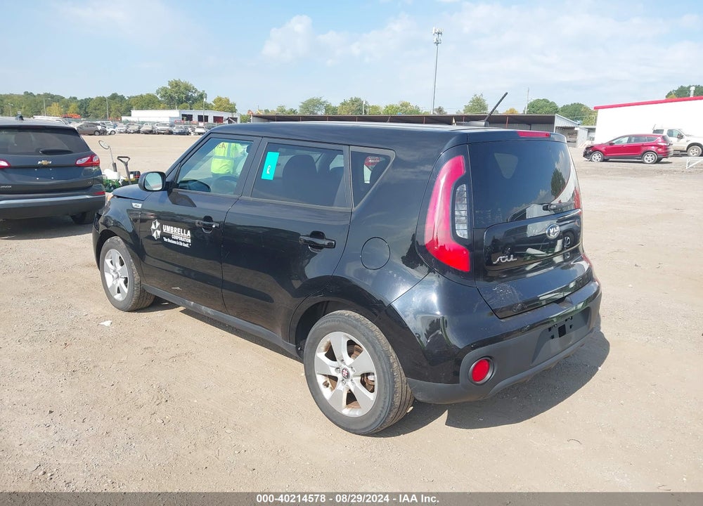 2018 KIA SOUL VIN: KNDJN2A27J7573777