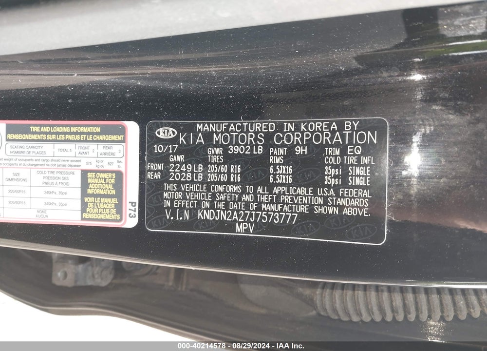 2018 KIA SOUL VIN: KNDJN2A27J7573777