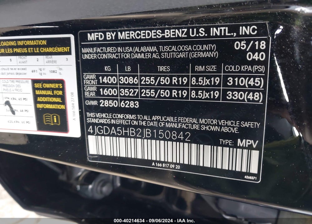2018 MERCEDES-BENZ GLE 350 4MATIC VIN: 4JGDA5HB2JB150842