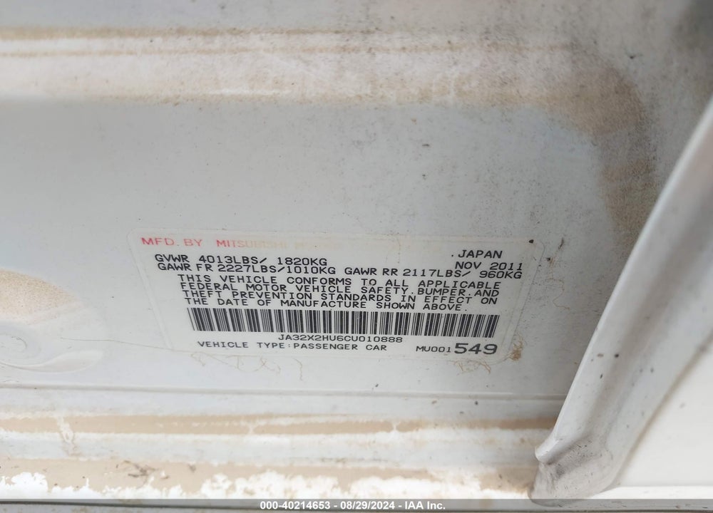 2012 MITSUBISHI LANCER SPORTBACK ES VIN: JA32X2HU6CU010888