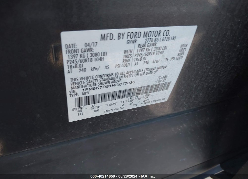 2017 FORD EXPLORER XLT VIN: 1FM5K7D81HGC77036