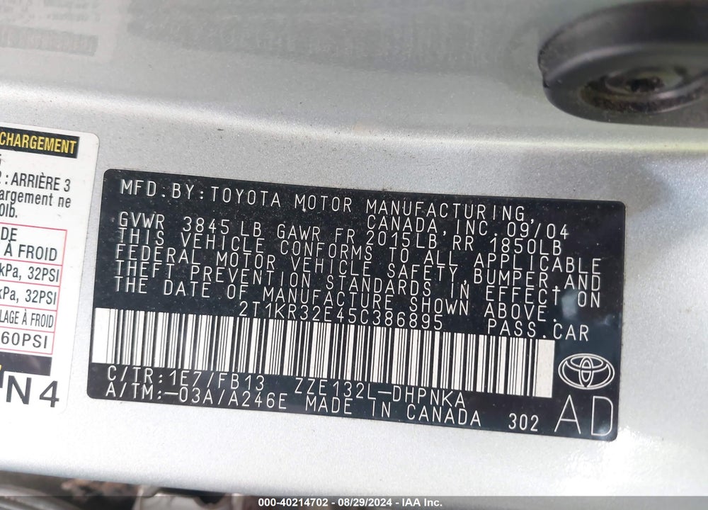 2005 TOYOTA MATRIX/XR VIN: 2T1KR32E45C386895