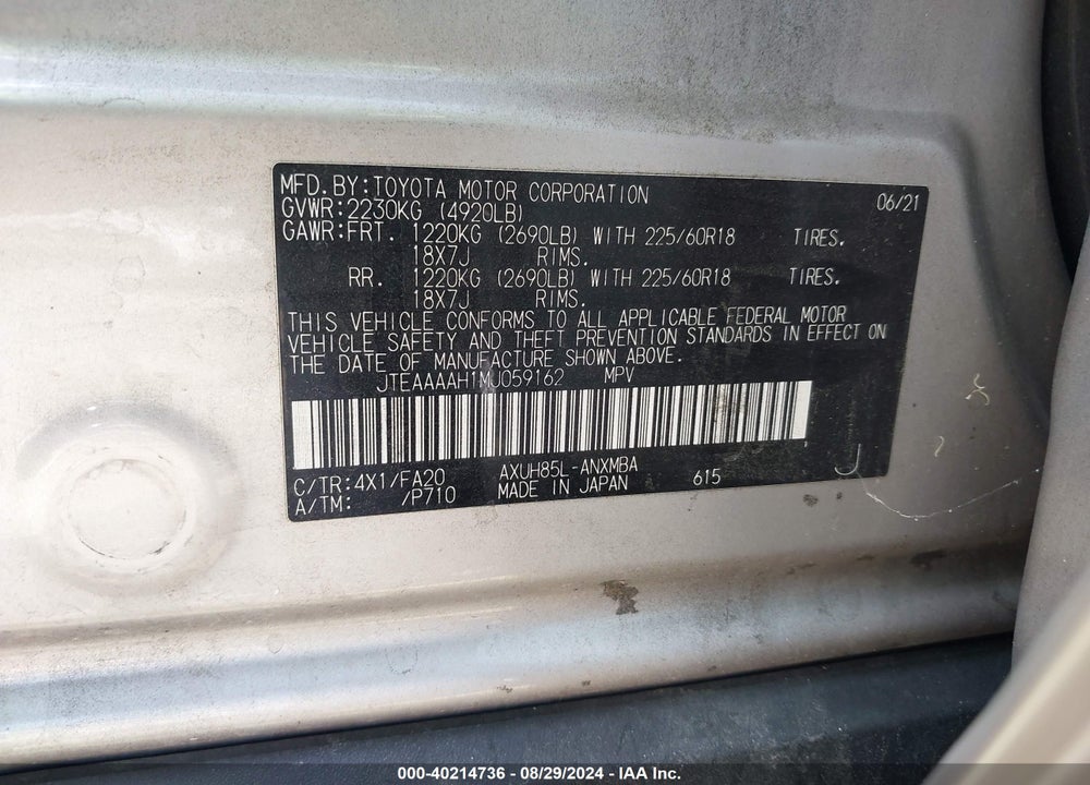 2021 TOYOTA VENZA LE VIN: JTEAAAAH1MJ059162
