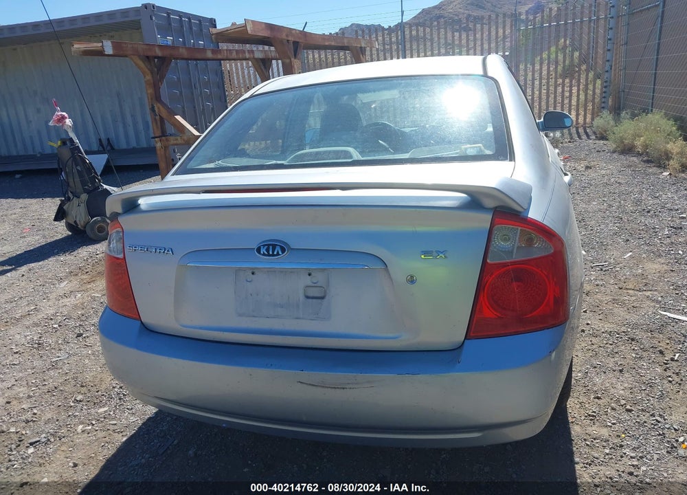 2005 KIA SPECTRA LX/EX VIN: KNAFE121555119807