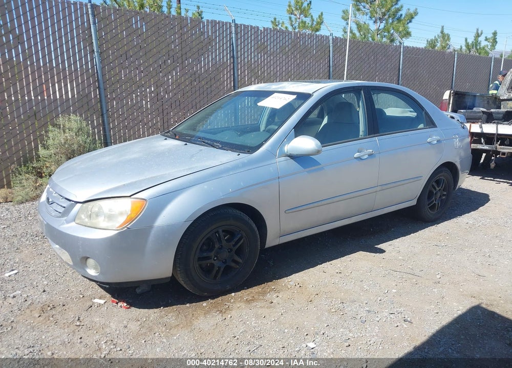 2005 KIA SPECTRA LX/EX VIN: KNAFE121555119807