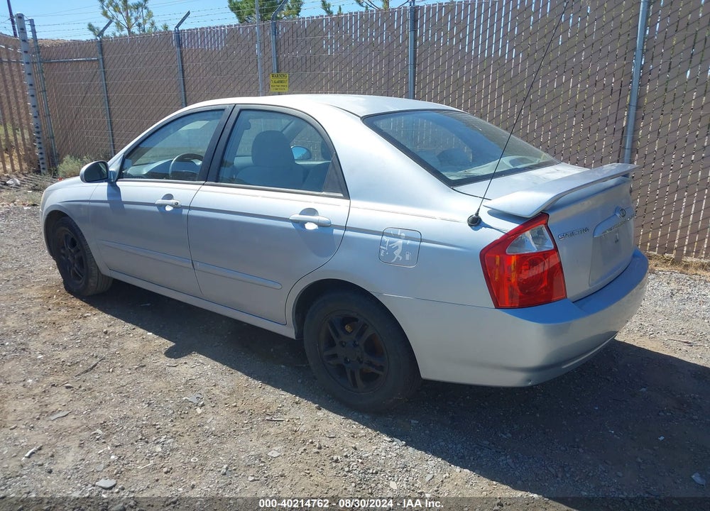 2005 KIA SPECTRA LX/EX VIN: KNAFE121555119807