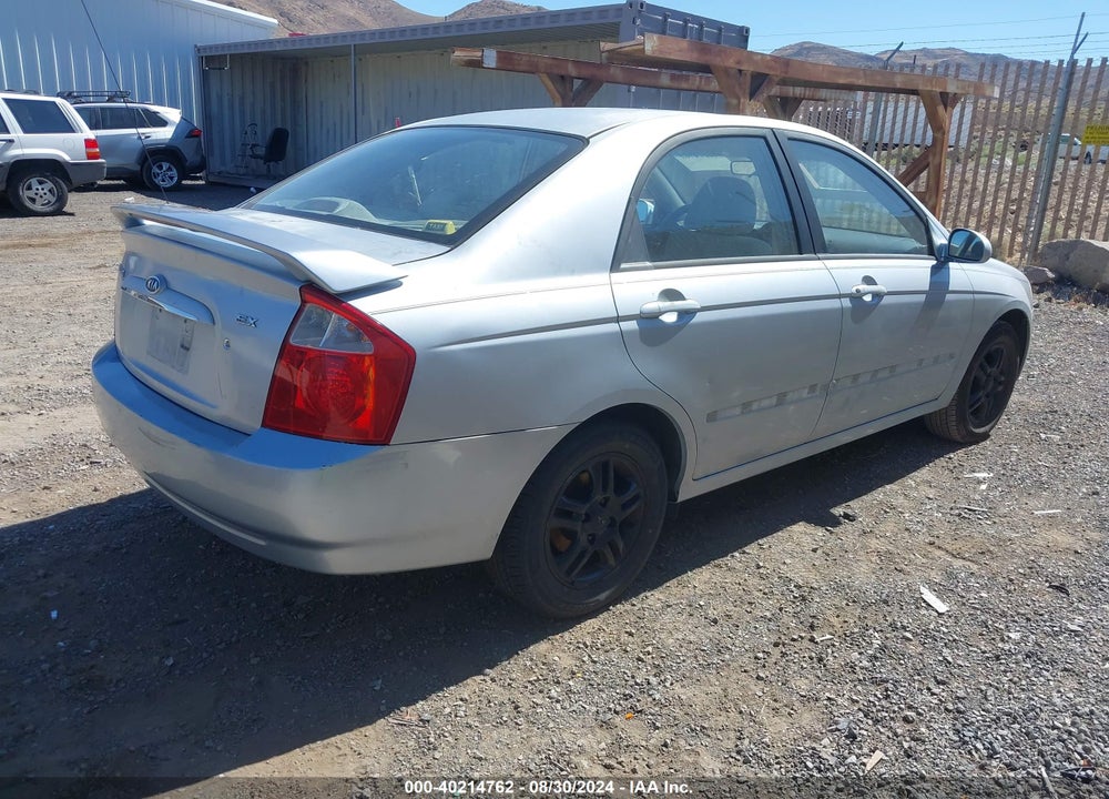 2005 KIA SPECTRA LX/EX VIN: KNAFE121555119807