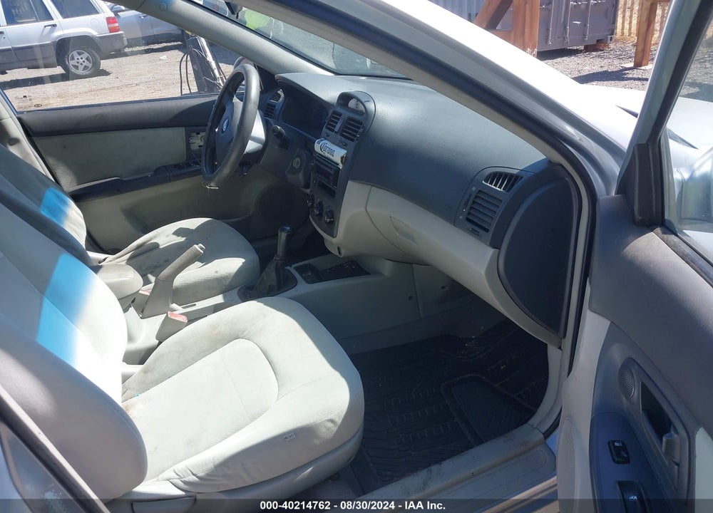 2005 KIA SPECTRA LX/EX VIN: KNAFE121555119807