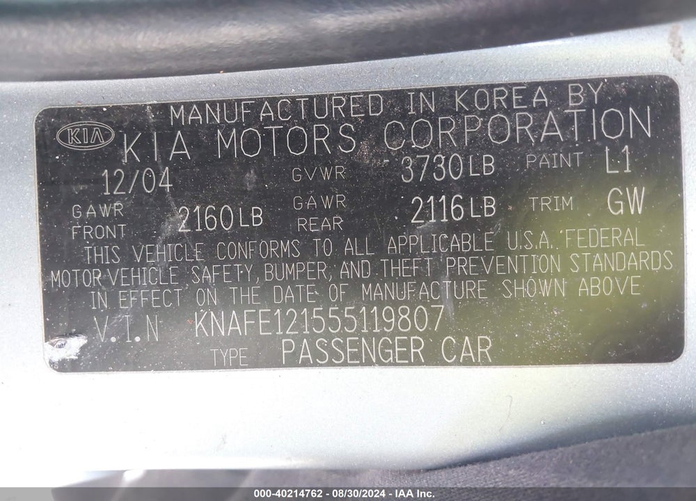 2005 KIA SPECTRA LX/EX VIN: KNAFE121555119807