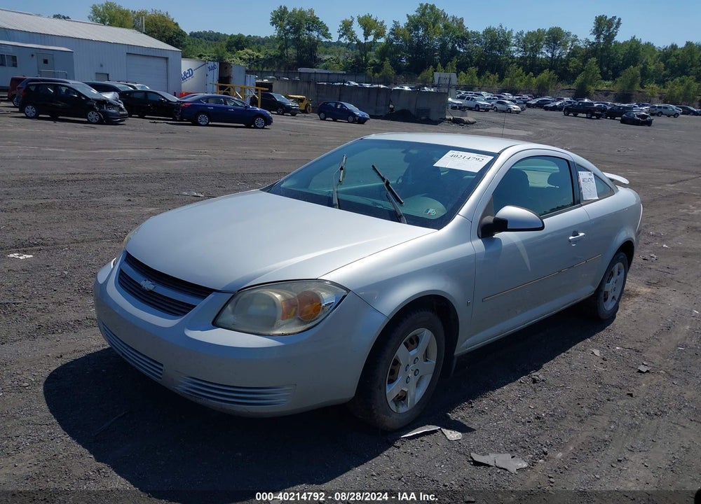 2008 CHEVROLET COBALT LT VIN: 1G1AL18F387230797