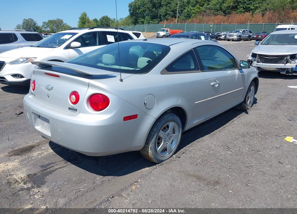2008 CHEVROLET COBALT LT VIN: 1G1AL18F387230797
