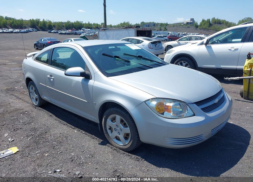 2008 CHEVROLET COBALT LT VIN: 1G1AL18F387230797