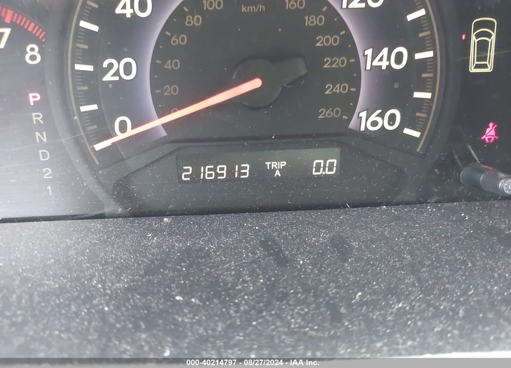 2009 HONDA ODYSSEY EX-L VIN: 5FNRL38789B046126