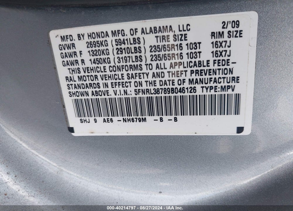 2009 HONDA ODYSSEY EX-L VIN: 5FNRL38789B046126