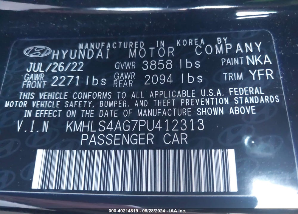 2023 HYUNDAI ELANTRA SEL VIN: KMHLS4AG7PU412313