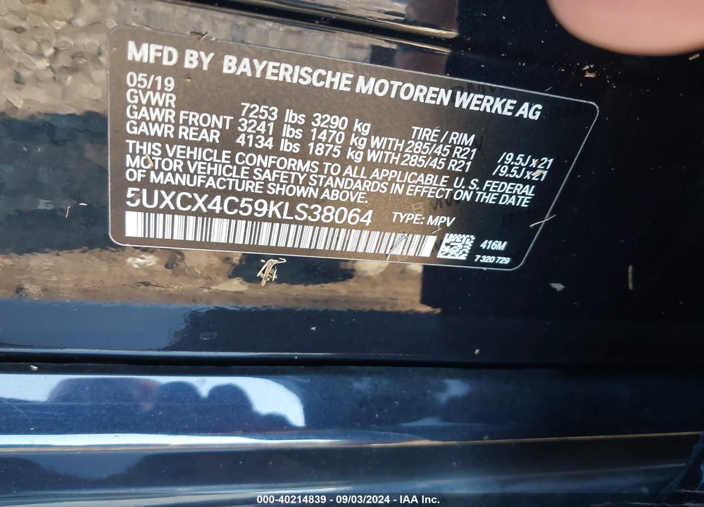 2019 BMW X7 XDRIVE50I VIN: 5UXCX4C59KLS38064