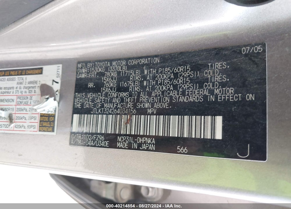 2006 SCION XB VIN: JTLKT324264034156