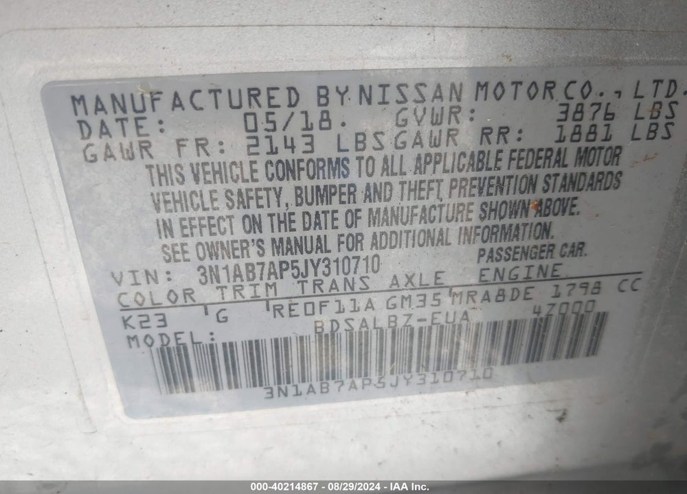 2018 NISSAN SENTRA S VIN: 3N1AB7AP5JY310710