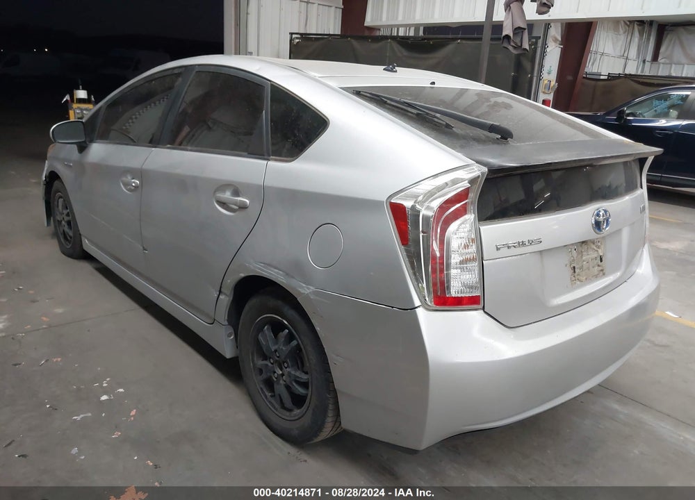 2013 TOYOTA PRIUS VIN: JTDKN3DU7D5558722
