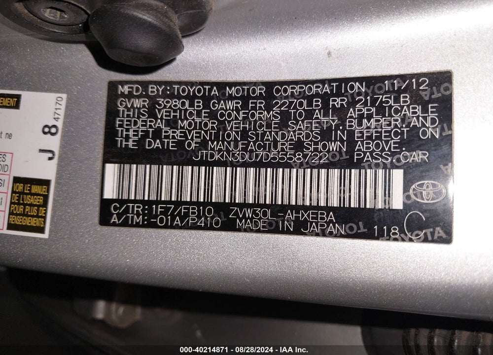 2013 TOYOTA PRIUS VIN: JTDKN3DU7D5558722