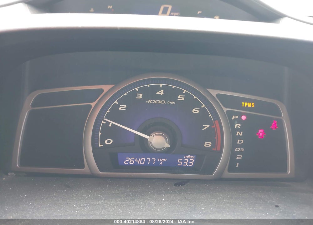 2009 HONDA CIVIC EX VIN: 2HGFA168X9H345508