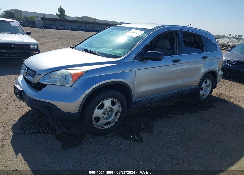 2007 HONDA CR-V LX VIN: JHLRE48327C065880