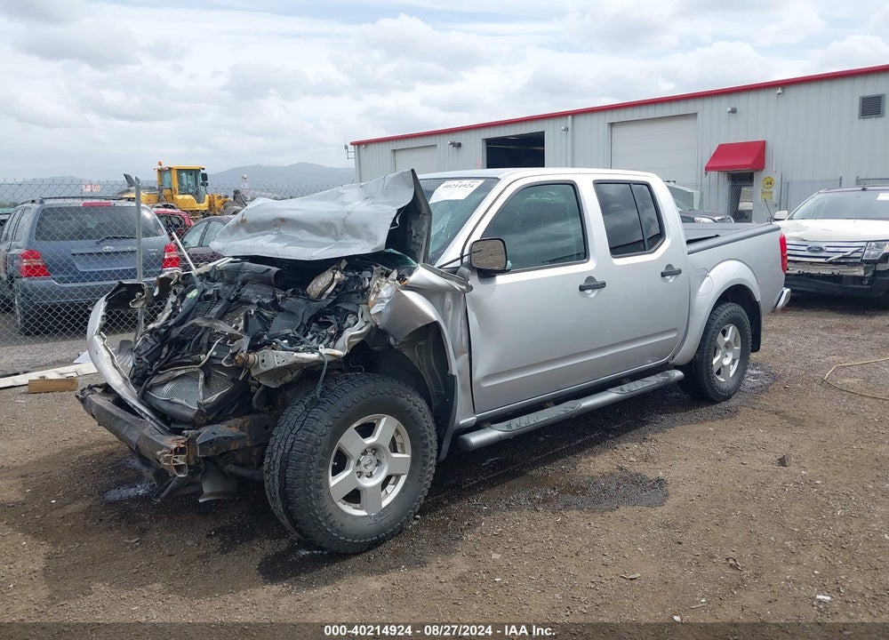 2008 NISSAN FRONTIER SE VIN: 1N6AD07W48C442841