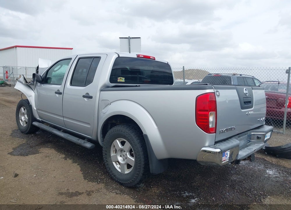 2008 NISSAN FRONTIER SE VIN: 1N6AD07W48C442841