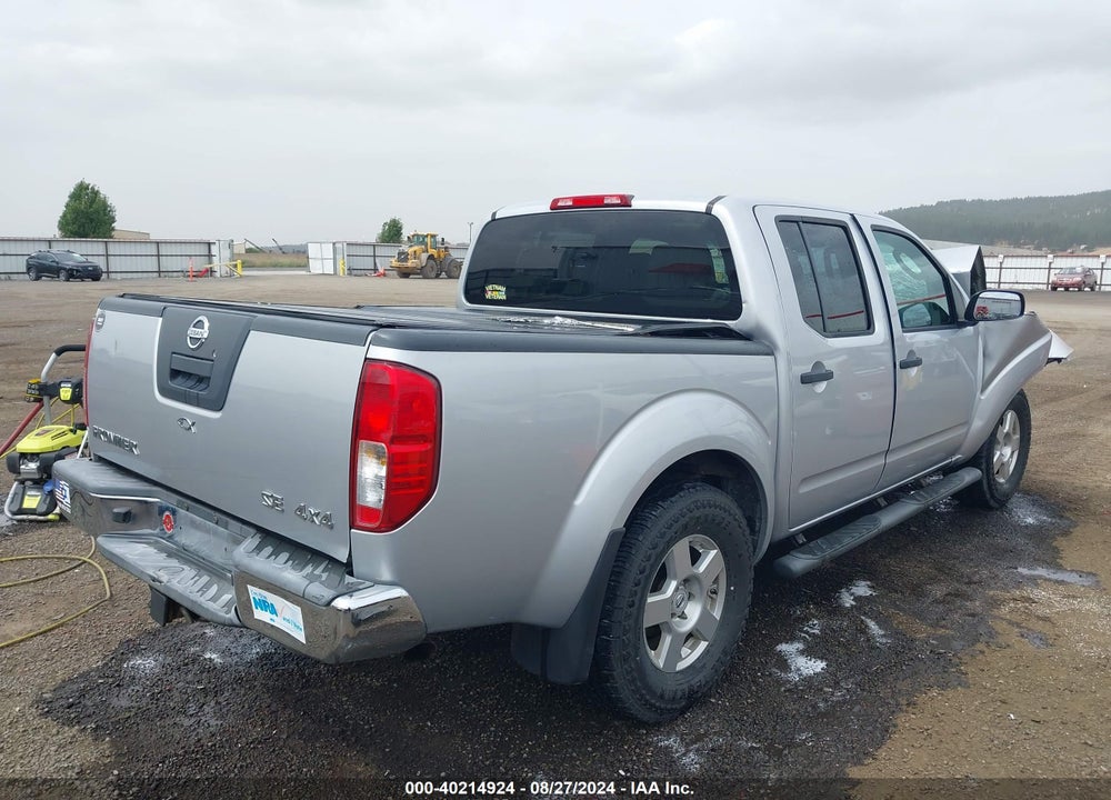 2008 NISSAN FRONTIER SE VIN: 1N6AD07W48C442841