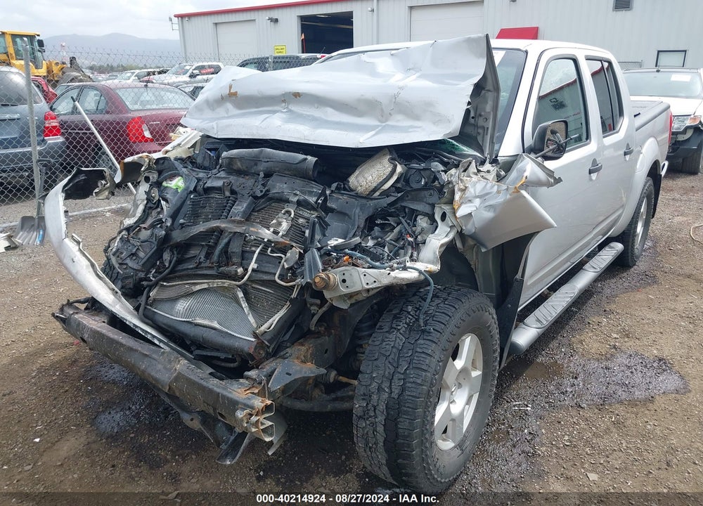 2008 NISSAN FRONTIER SE VIN: 1N6AD07W48C442841