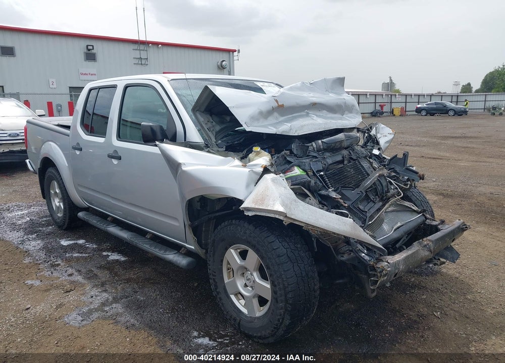 2008 NISSAN FRONTIER SE VIN: 1N6AD07W48C442841