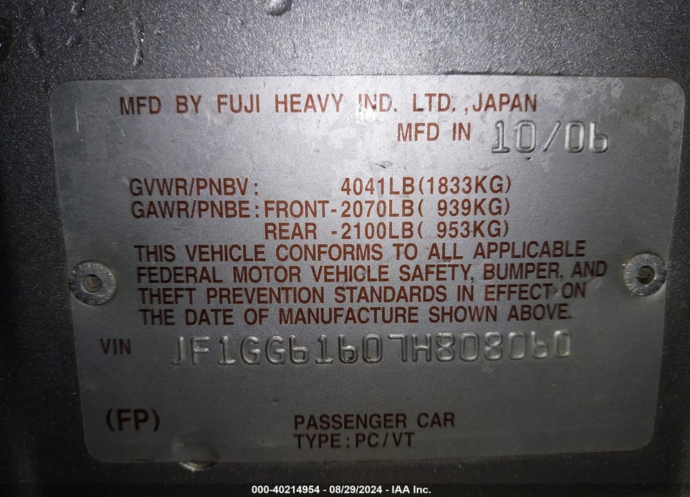 2007 SUBARU IMPREZA VIN: JF1GG61607H808060