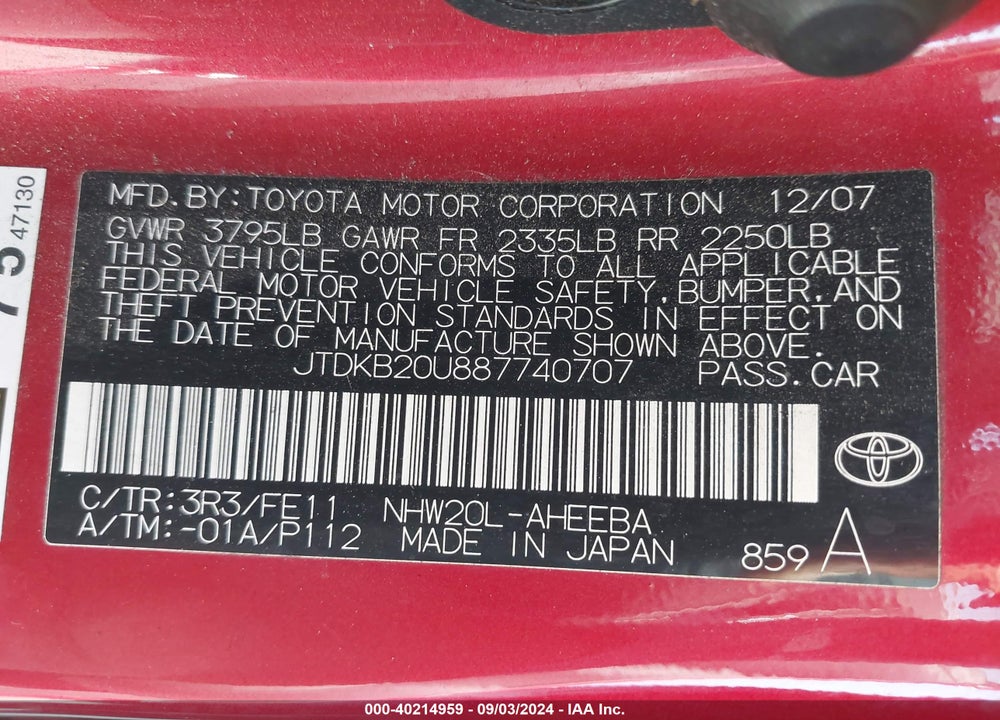 2008 TOYOTA PRIUS VIN: JTDKB20U887740707