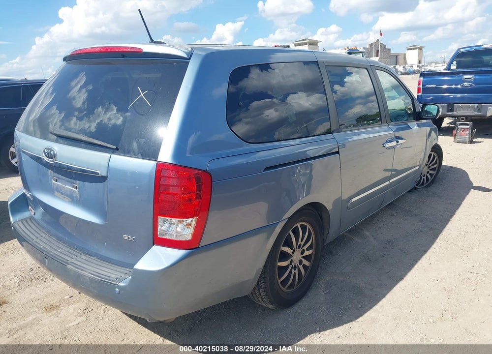 2012 KIA SEDONA EX VIN: KNDMH4C77C6485877